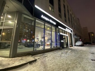 Хавал аларм моторс спб