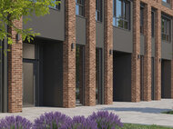 ЖК «ПРИВИЛЕГИЯ» - изображение 4