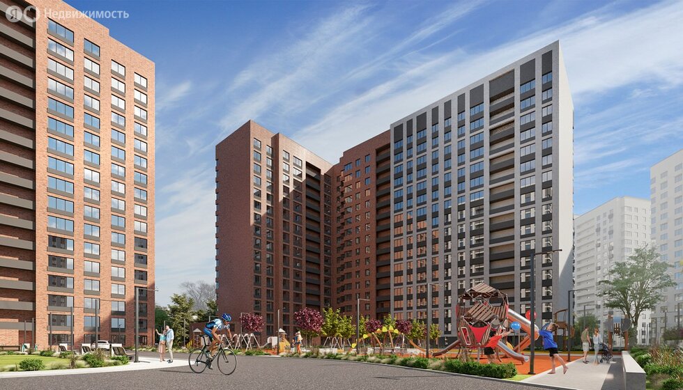 ЖК «Поколение» - изображение 18
