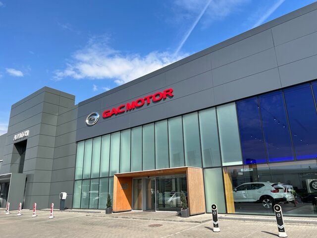 Профиль дилера АВИЛОН GAC на Авто.ру