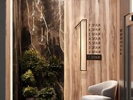 Апарт-отель IZVESTIA HILL - изображение 5