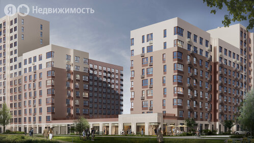 38,5 м², 2-комнатная квартира 5 050 000 ₽ - изображение 5