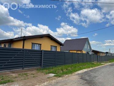 Коттеджные поселки в Городском округе Павловский Посад - изображение 8