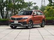 Изображение Kia Sportage (China) III (NP) 2018 – 2021
