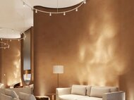 ЖК «Заря» - изображение 17