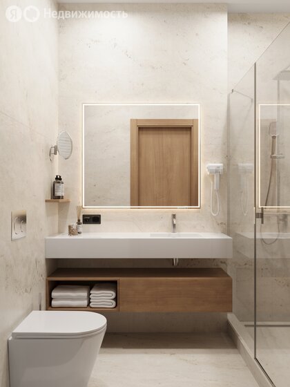 Гостиничный комплекс «Лучи» - изображение 26