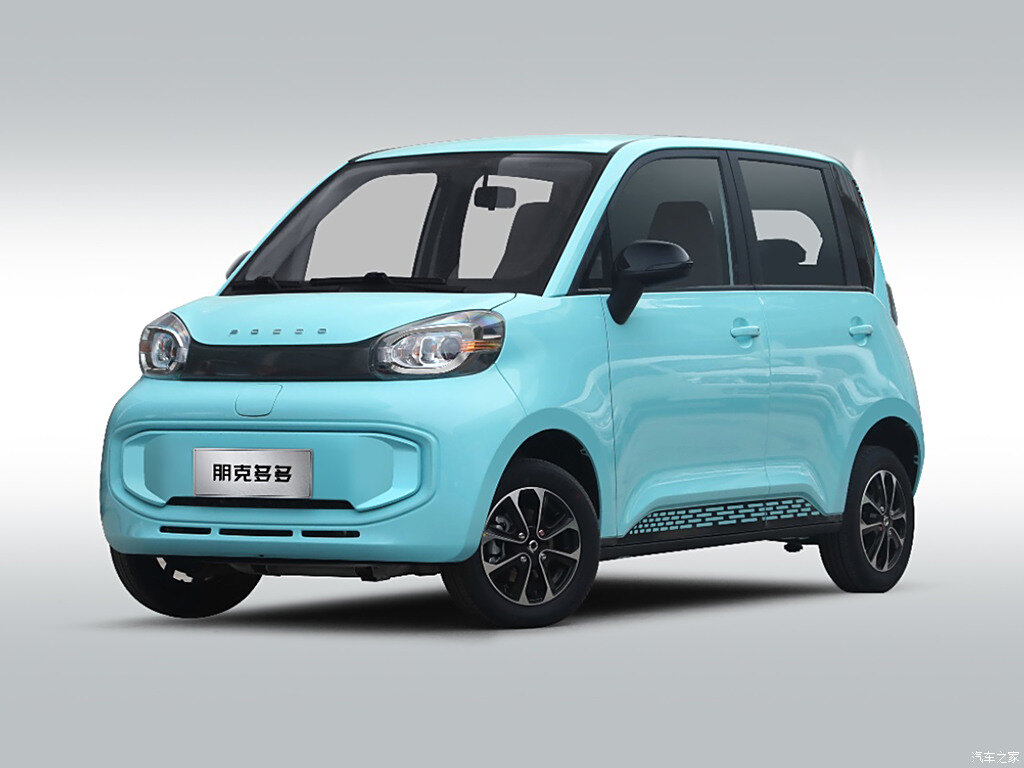 Объем топливного бака Панк Дуодуо - Сколько литров бензобак у Punk ...