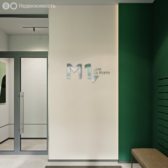ЖК «М1» - изображение 16