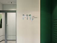 ЖК «М1» - изображение 8