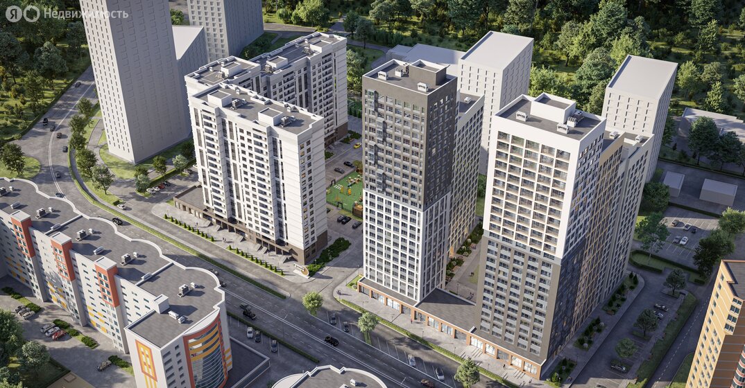 42,3 м², 1-комнатная квартира 5 331 060 ₽ - изображение 1