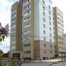 Квартира 43,2 м², 1-комнатная - изображение 2