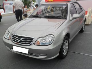 Geely MR