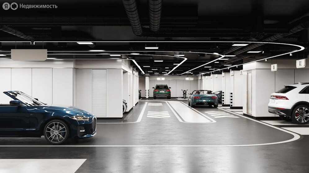 Апарт-отель «Платинум» - изображение 30