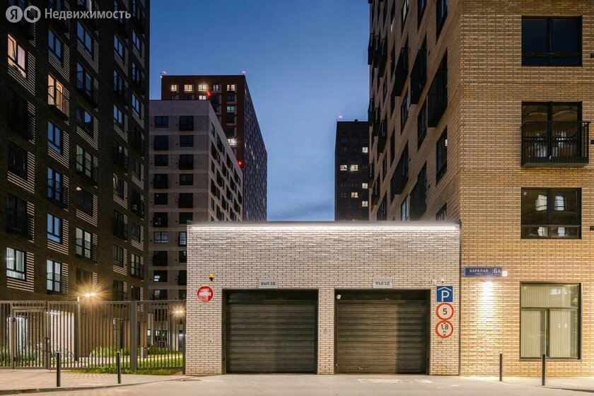 Барклая 6 - изображение 17