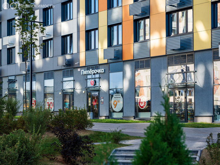 Микрорайон «Новый Зеленоград» - изображение 90