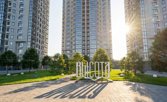 ЖК «Высота» - изображение 4