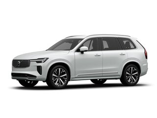 2026 Volvo XC90 B6 II Рестайлинг 2, белый, 11570000 рублей, вид 3