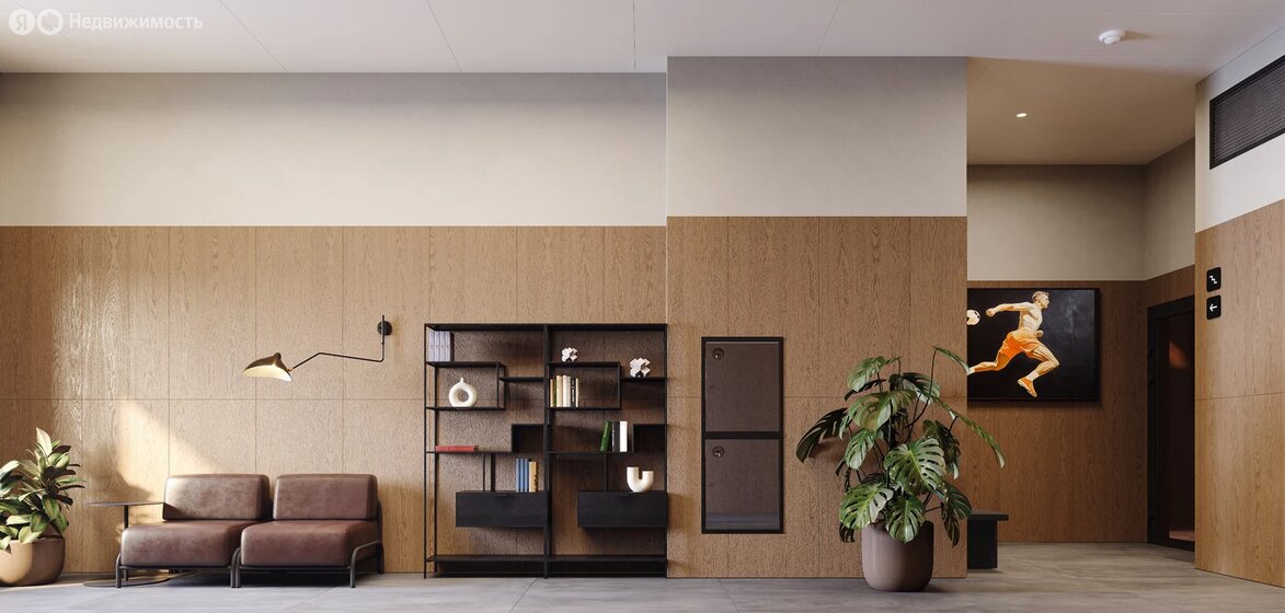 50 м², 2-комнатная квартира 5 700 000 ₽ - изображение 104