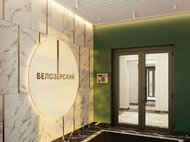 ЖК «Белозерский» - изображение 22
