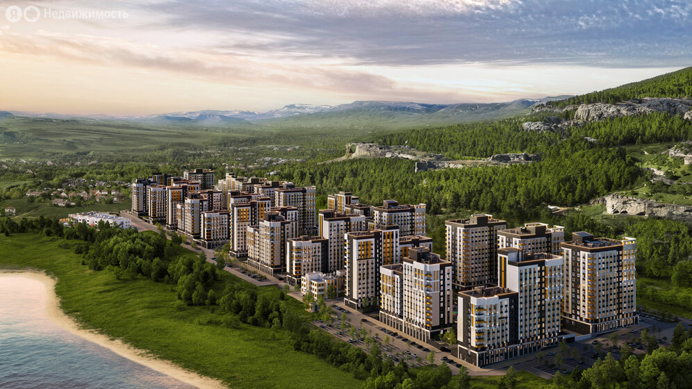 50 м², 2-комнатная квартира 8 000 000 ₽ - изображение 98