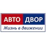 АВТОДВОР