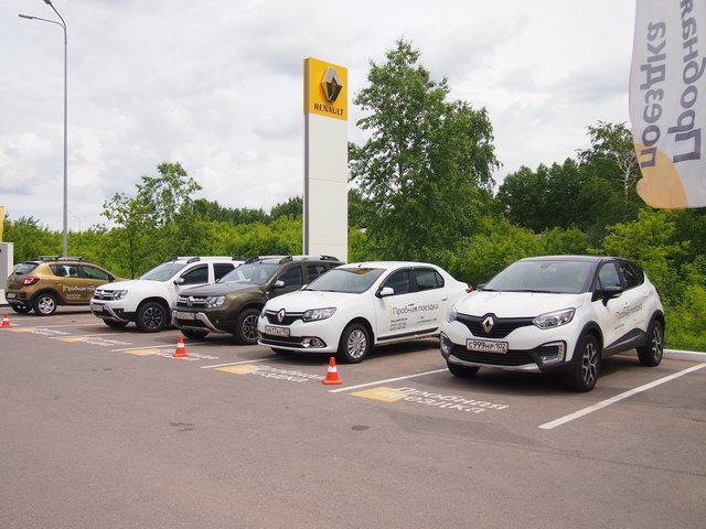 Профиль дилера Башавтоком Renault Уфа на Рубежной на Авто.ру