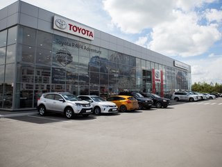 Автомир новосибирск официальный тойота
