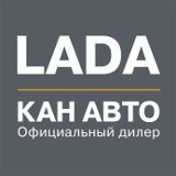 Lada в Йошкар-Оле. Купить Лада у официального дилера ТТС