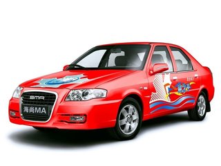 Shanghai Maple C61 I