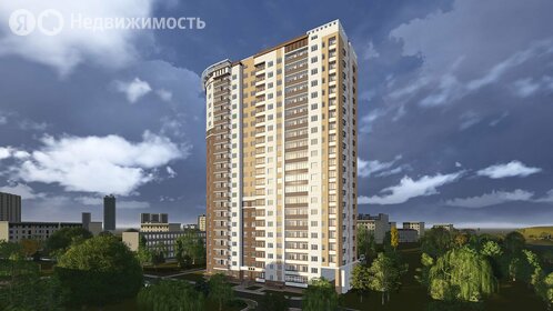 89,6 м², 4-комнатная квартира 21 950 000 ₽ - изображение 150