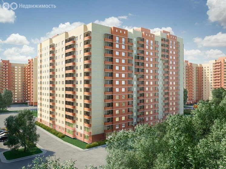 Фото поварово московская область