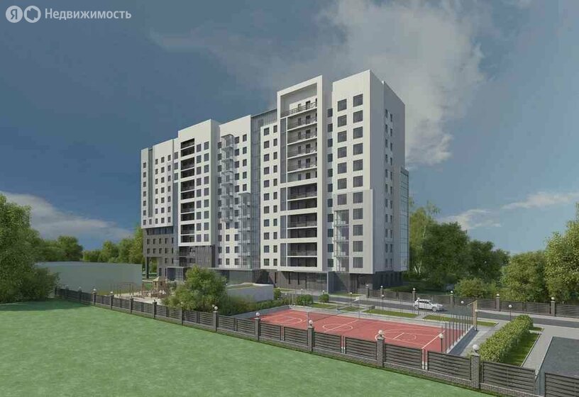 Застройщик ПАРК ПУШКИНСКИЙ в Челябинской области - изображение 1