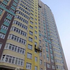 Квартира 253 м², 3-комнатная - изображение 2