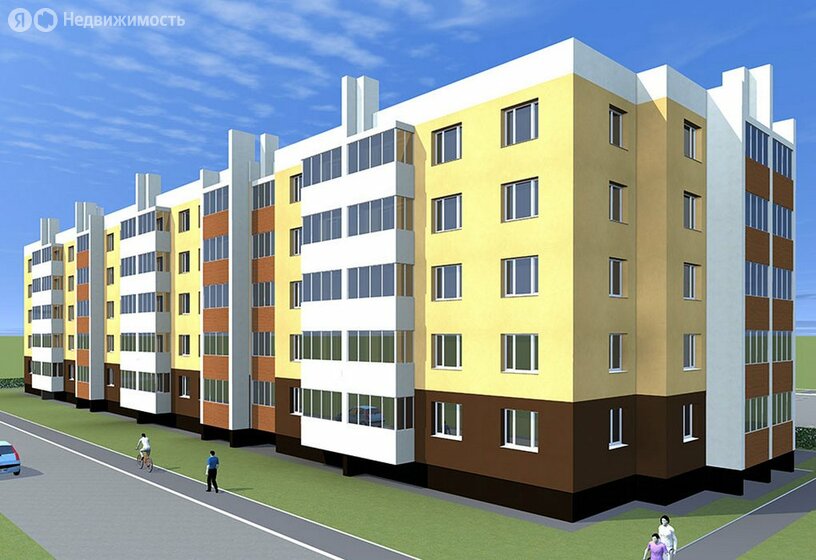 Застройщик Загородное домостроение в Рыбном - изображение 1