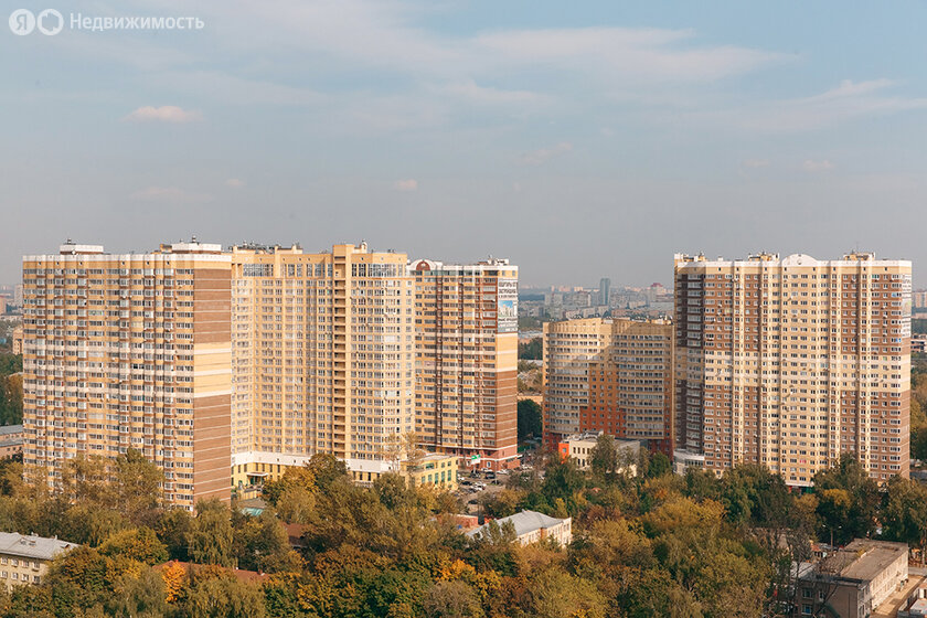 Застройщик Русинвест в Москве и МО - изображение 1