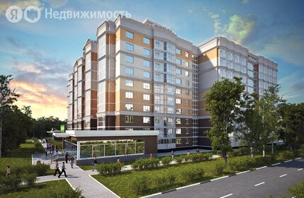 46,3 м², 2-комнатная квартира 4 200 000 ₽ - изображение 37