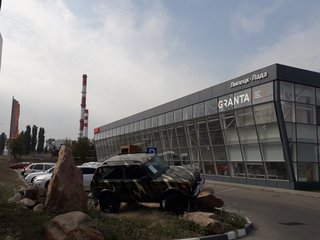 Лада ярославль официальный дилер