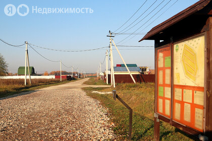 Коттеджные поселки в Воскресенском районе - изображение 5