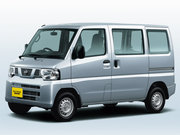 Обогрев сидений Nissan NV100 Clipper I Рестайлинг 2