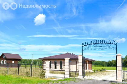 Коттеджные поселки в Коломенском городском округе - изображение 31