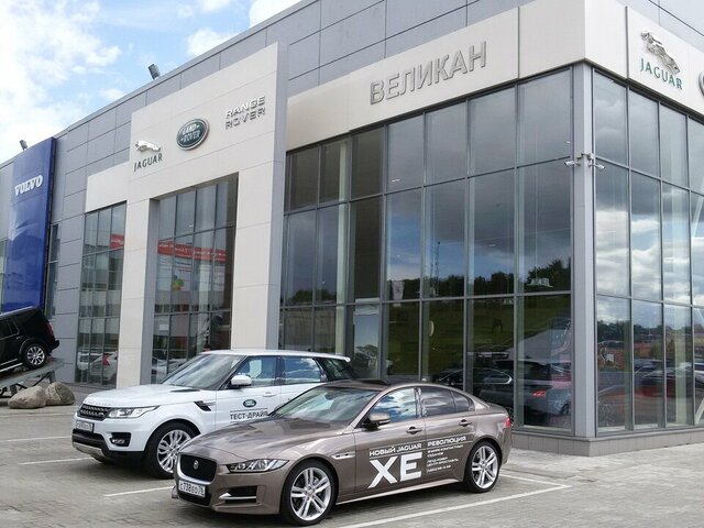 Профиль дилера Великан Land Rover Ярославль на Авто.ру