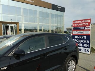 Skoda регинас челябинск
