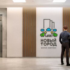 Квартира 55,8 м², 1-комнатная - изображение 3