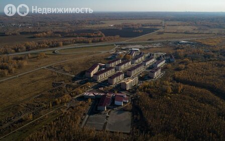 Коммерция, Заельцовская, Новосибирск