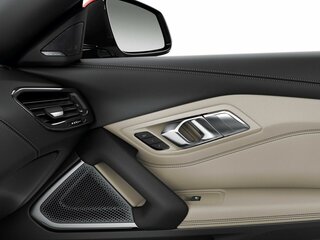 Аудиосистема Harman/Kardon Surround Sound