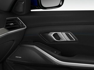 Аудиосистема Harman/Kardon Surround Sound