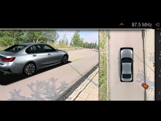 Ассистент парковки Plus