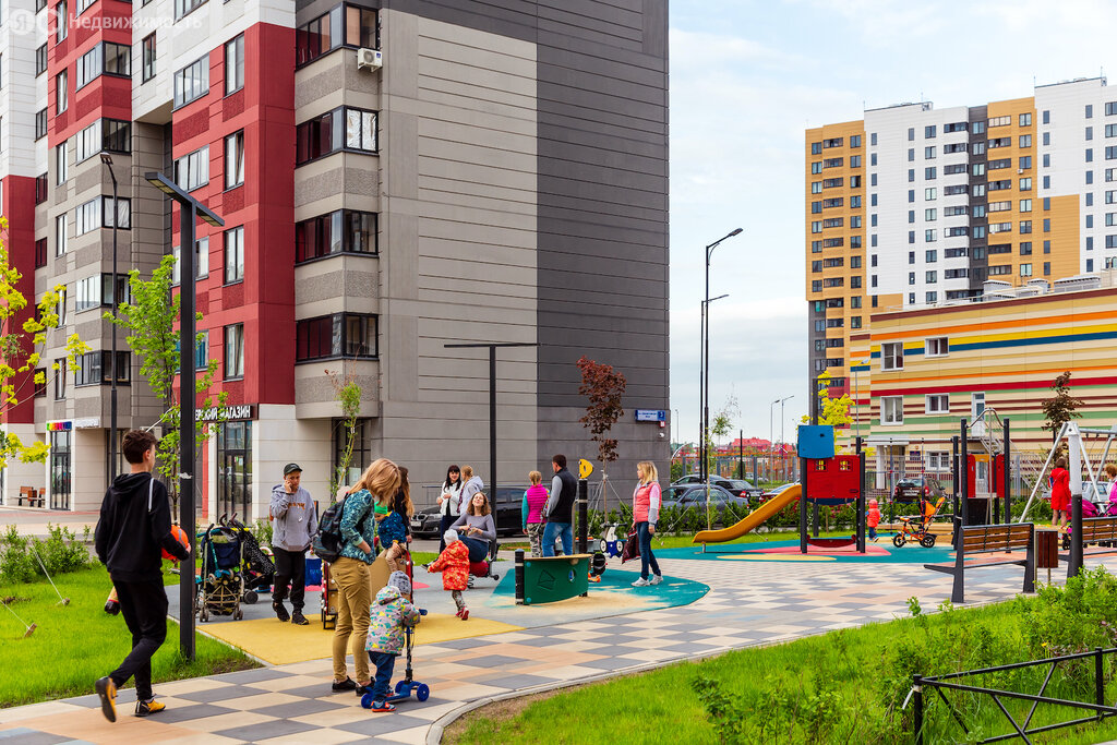 Район ватутинки москва