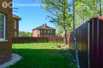 Коттеджные поселки в Щёлковском районе - изображение 9