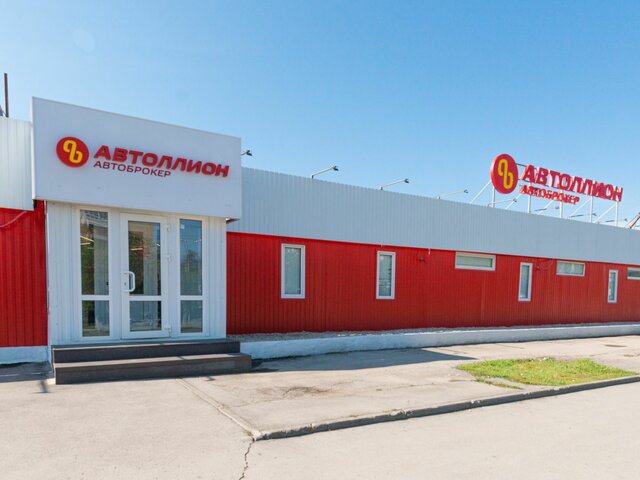Профиль дилера Автоллион на Авто.ру